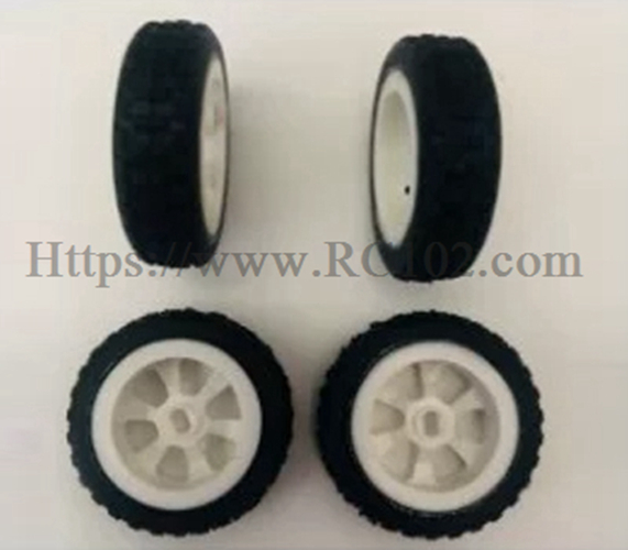 WLtoys 284191 284019-A Rally off-road racing tire (pre-glued) | RC Drifting Car spare parts WLtoys 284191 284019-A Rally off-road racing tire (pre-glued) | RC Drifting Car spare parts