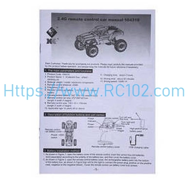 (image for) [RC102] English manual book WLtoys 104310 RC Car Spare Parts