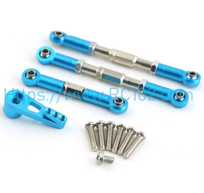 [RC102] Metal pull rod assembly WLtoys 12402-A RC Car Spare Parts