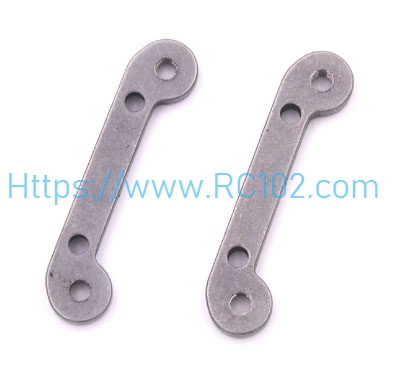 [RC102] 12401-0281 Forearm code tapping teeth WLtoys 12402-A RC Car Spare Parts