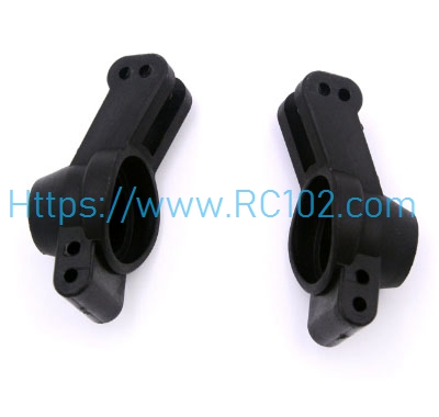 [RC102] 12401-0228 rear wheel seat WLtoys 12402-A RC Car Spare Parts - Click Image to Close