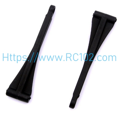 [RC102] 12402-0208 Rear upper swing arm WLtoys 12402-A RC Car Spare Parts