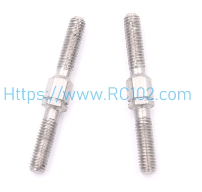 [RC102] 12401-0280 pull rod WLtoys 12402-A RC Car Spare Parts
