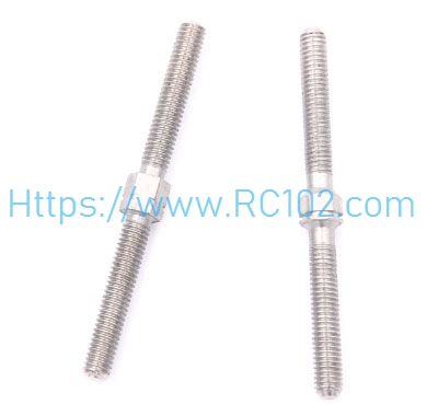 [RC102] 12401-0279 Steering gear pull rod WLtoys 12402-A RC Car Spare Parts