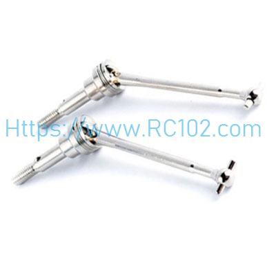 [RC102] Upgrade metal Cardan shaft WLtoys 12423 RC Car Spare Parts