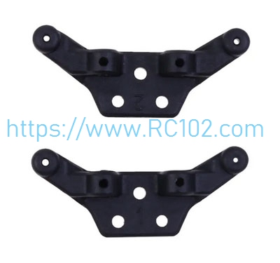 K989-25 Shock-absorbing bracket for WLtoys 284161 RC Car