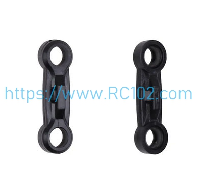 (image for) K989-40 Rear Link Rod for WLtoys 284161 RC Car