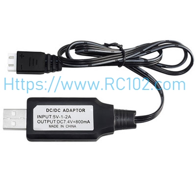 USB charger XINLEHONG 9125 RC Car Spare Parts