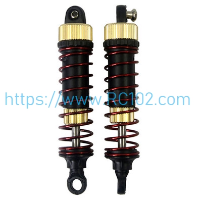 [RC102] ZJ09 Hydraulic Shock Absorber (Upgraded) XinLeHong Q901 Q902 Q903 RC Car Spare Parts - Click Image to Close