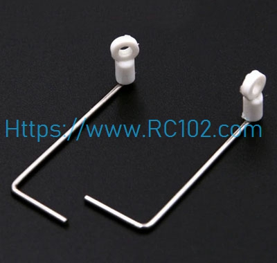 [RC102] A250-0009 Aileron transmission wire XK A250 RC Airplane Spare Parts - Click Image to Close