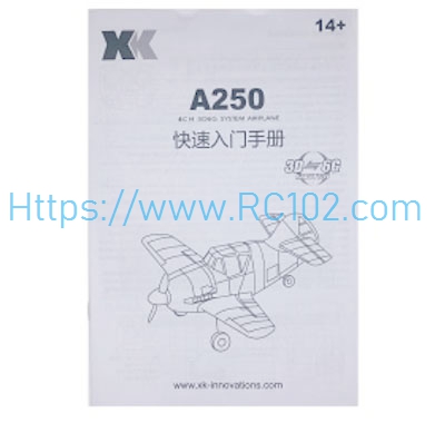  English manual book XK A250 RC Airplane Spare Parts