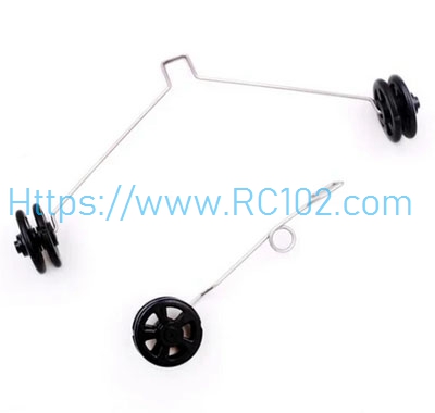 [RC102] Landing gear XK A290 RC Airplane Spare Parts