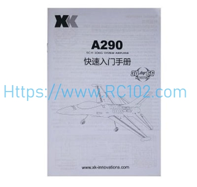 [RC102] English manual book XK A290 RC Airplane Spare Parts