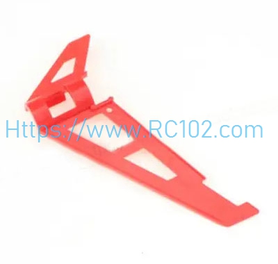 [RC102] Tail Wing XK K200 RC Helicopter Spare Parts
