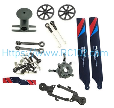 [RC102] Parts Package 2 XK K200 RC Helicopter Spare Parts