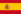 (image for) Spanish